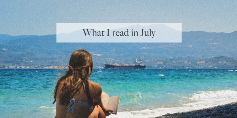 july reading wrap up